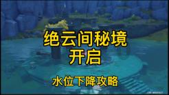 逗小猴开心系列170