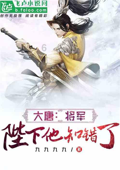 重庆：动车组检修备春运