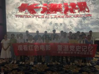 【两会关注】文安梅代表:传承民族文化 为打造世界级旅游目的地贡献力量